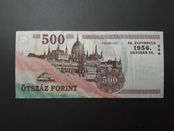 Hungary 500 HUF 2006 - Hungarian 500 HUF 2006, 1956 50th Anniversary old banknote, bank paper money