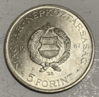 5 Forint 1967, Nagyon  szép (C2)