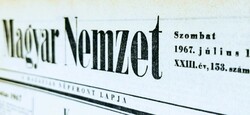 1965 November 18 / Hungarian nation / for birthday!? Original newspaper! No.: 23534
