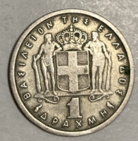 1 Drachma 1959, i. King Paul, Greece 1954-1965 (a20)