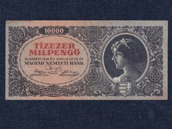 Post-war inflation series (1945-1946) 10000 milpengő banknote 1946 (id39747)