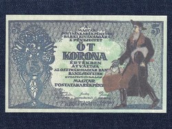 Pénztárjegy (1919-1920) gúnyrajzos 5 Korona bankjegy 1919 replika (id64690)