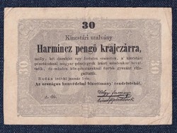 Szabadságharc (1848-1849) Kossuth bankó 30 Pengő Krajczárra bankjegy 1849 (id51326)