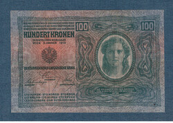 100 Korona 1912 deutschösterreich stamp same pages ef