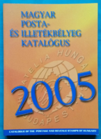 Hungarian postage and tax stamp catalog 2005 - hobby > stamp, medal, postcard