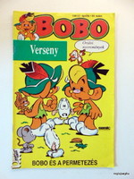 1991 March / bobo #44 / for a birthday!? Original comic book! No.: 23790