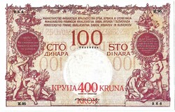 Jugoszlávia 400 jugoszláv korona 1919 REPLIKA UNC