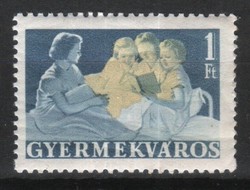 Levélzáró, reklám 0147 (Magyar)