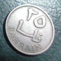 Bahrain 1965. 25 fils
