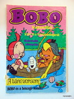 1987? / Bobo #7 / for a birthday!? Original comic book! No.: 23791