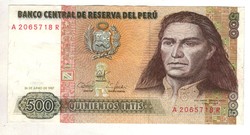 500 intis 1987 Peru 2.