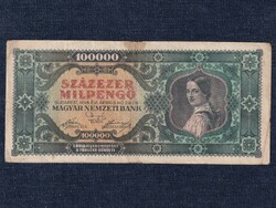 Post-war inflationary series (1945-1946) 100000 milpengő banknote 1946 (id57861)
