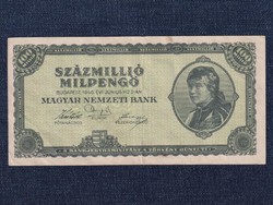 Háború utáni inflációs sorozat (1945-1946) 100 millió Milpengő bankjegy 1946 (id64999)