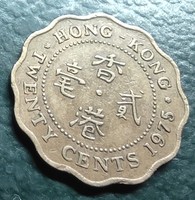 Hong Kong 1975. 20 cent