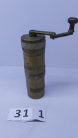 Antique copper pepper grinder - /311/