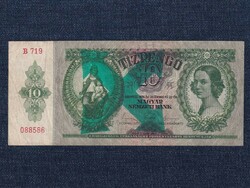 Háború előtti (1936-1941) 10 Pengő bankjegy 1936 nyilaskereszt felülbélyegzett (id64631)