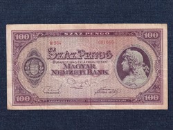 Háború utáni inflációs sorozat (1945-1946) 100 Pengő bankjegy 1945 (id63907)