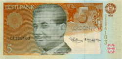 Estonia 5 krooni 1994 oz