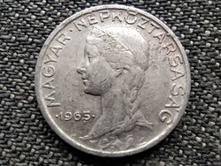 People's Republic (1949-1989) 5 pennies 1963 bp (id31861)