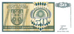 Bosznia-Hercegovina 1992 50 dinár 1992 UNC