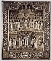 Ikon, ezüst okláddal, orosz, 19. sz. második fele - A pokrovi Istenszülõ oltalma