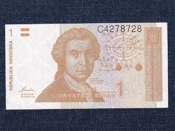 Croatia 1 dinar banknote 1991 (id63330)