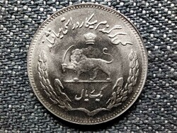 Irán FAO 1 rial 1972 (id48734)