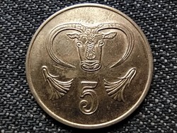 Ciprus 5 Cent 1992 (id36931)