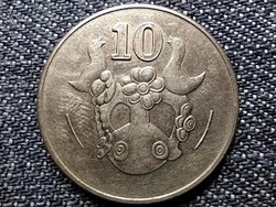 Ciprus agyag váza 10 Cent 2002 (id42397)