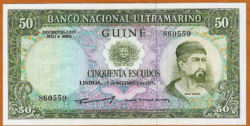 Portugál-Guinea 50 Escudos 1971 UNC