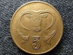 Ciprus ezüst tál 5 Cent 1991 (id52690)