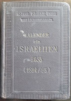 KALENDER FÜR ISRAELITEN   - ZSIDÓ NAPTÁR  1894   -  KAUFMANN DÁVID KÖNYVTÁRÁBÓL  !   -   JUDAIKA