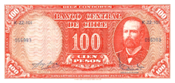 Chile 10 Centésimos  1960 UNC