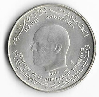 Ezüst Tunézia 1 Dinár FAO R T1-  1970