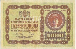 Magyarország 10000 korona  MINTA 1914 REPLIKA UNC