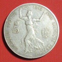 Jubilee silver 5 crowns 1908 József Ferenc