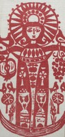 Etching printed on mid-century textile