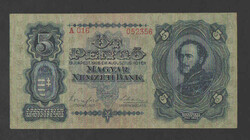 5 Pengő 1928. Vf!! Very nice banknote!! Rare!!