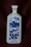 Eger water bottle ( dbz 0042 )