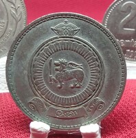 Ceylon 1963. 1 rupia
