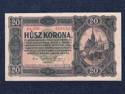 Kis címletű Korona államjegyek 20 Korona bankjegy 1920 (id63390)