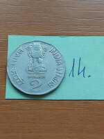 INDIA 2 RÚPIA 1996 (National Integration), (öt ágú csillag): Hyderabad Réz-nikkel TÉRKÉP  14