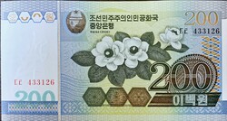 200 Won (2005) Észak Korea