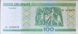 Belarus 100 ruble (2000)