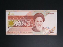 Irán 5000 Rials 2018 Unc