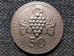 Ciprus Köztársaság (1960- ) 50 Mil 1974 (id36930)