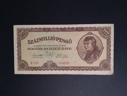 Magyarország 100 millió Pengő 1946 VF