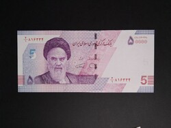 Irán 50000 Rials 2021 Unc