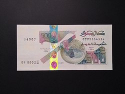 Algéria 500 Dinars 2018 Unc