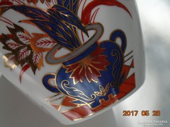 Imari hand painted gold contoured vase with lid